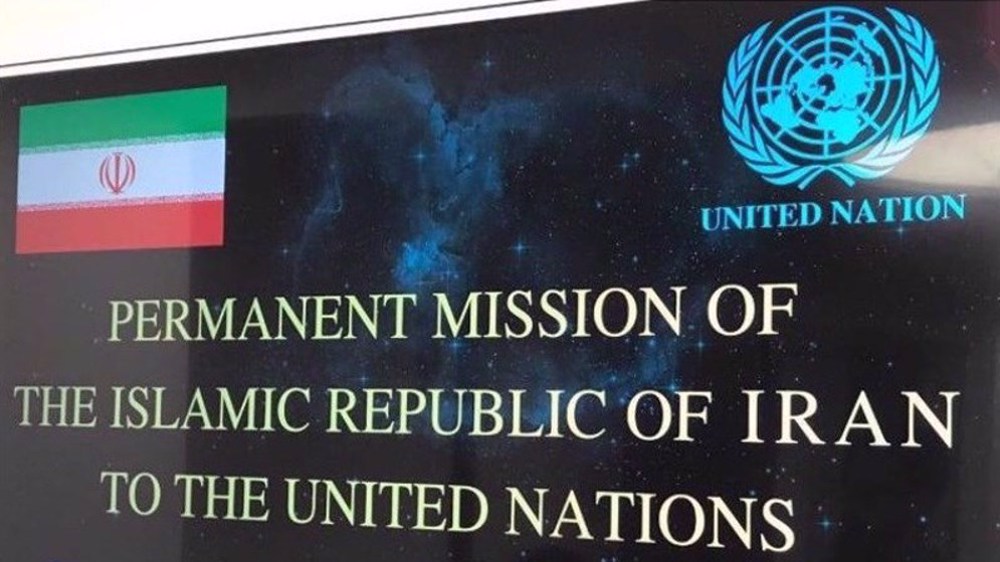Iran inakanusha madai ‘isiyo na msingi’ ya kukiuka Mkataba wa Silaha za Kemikali