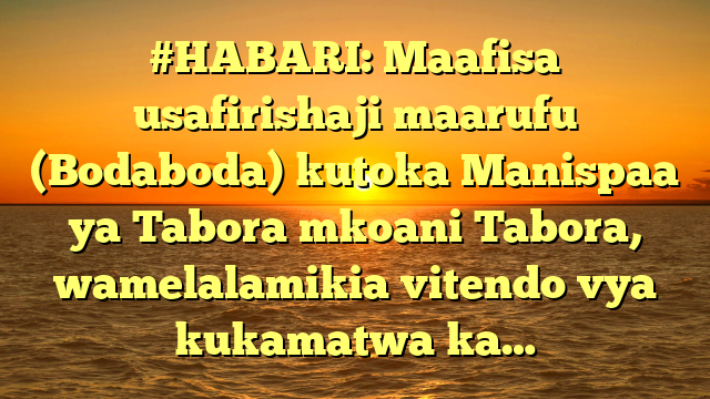 #HABARI: Maafisa usafirishaji maarufu (Bodaboda) kutoka Manispaa ya Tabora mkoani Tabora, wamelalamikia vitendo vya kukamatwa ka…