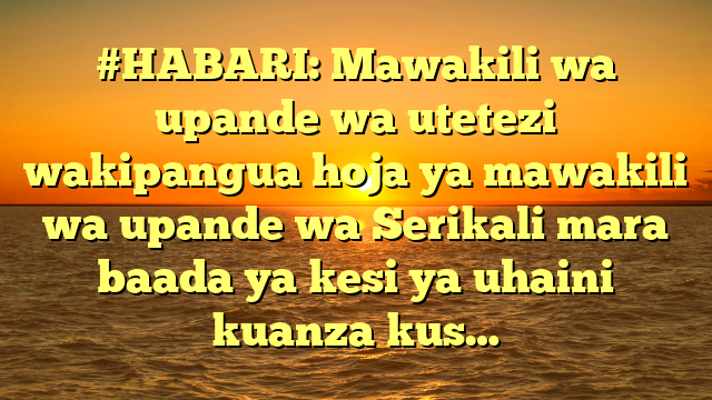 #HABARI: Mawakili wa upande wa utetezi wakipangua hoja ya mawakili wa upande wa Serikali mara baada ya kesi ya uhaini kuanza kus…