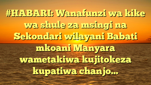 #HABARI: Wanafunzi wa kike wa shule za msingi na Sekondari wilayani Babati mkoani Manyara wametakiwa kujitokeza kupatiwa chanjo…