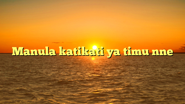 Manula katikati ya timu nne