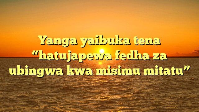 Yanga yaibuka tena “hatujapewa fedha za ubingwa kwa misimu mitatu”