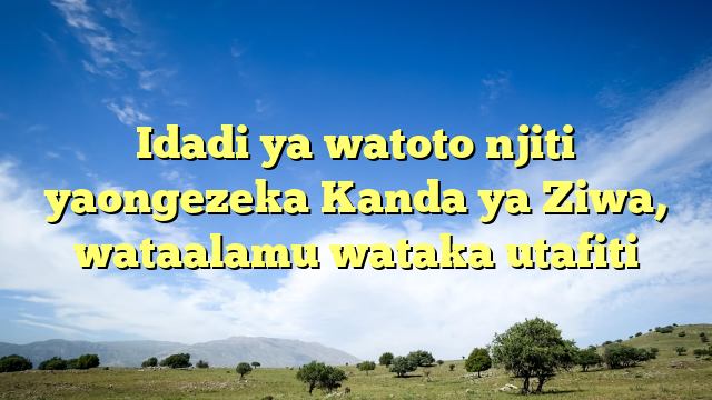 Idadi ya watoto njiti yaongezeka Kanda ya Ziwa, wataalamu wataka utafiti
