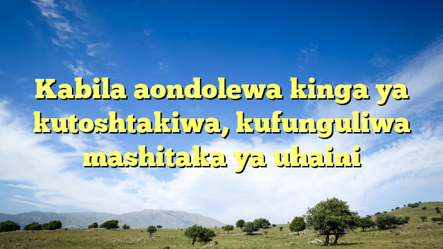 Kabila aondolewa kinga ya kutoshtakiwa, kufunguliwa mashitaka ya uhaini