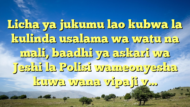 Licha ya jukumu lao kubwa la kulinda usalama wa watu na mali, baadhi ya askari wa Jeshi la Polisi wameonyesha kuwa wana vipaji v…